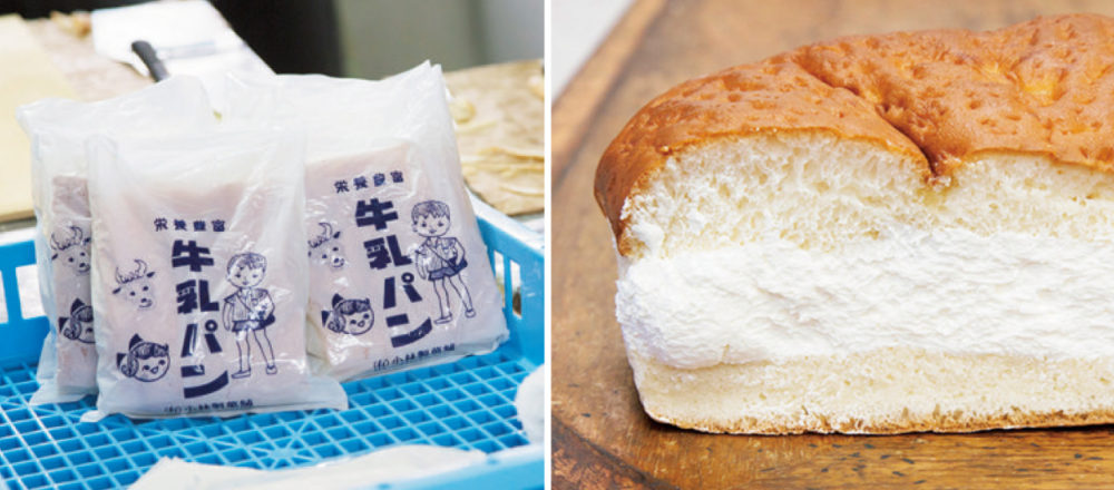 誕生長野的療癒系鬆軟鮮奶油麵包，連包裝都超可愛——Hanako Taiwan