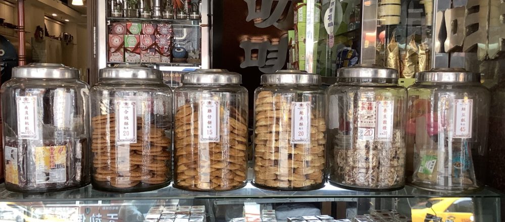【Column】當初沒人看好，今成鎮店三寶 ！〈蜂大咖啡〉的合桃酥、雞仔餅、鮑魚酥-Hanako Taiwan