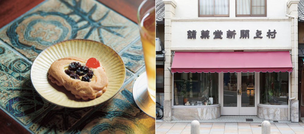 【京都】好想逛逛這4間寺町名店。包含京都歷史最悠久的洋菓子店-Hanako Taiwan