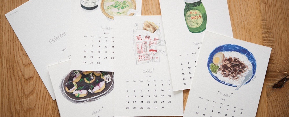 寫給台灣的情書。東京都立大學〈海鷗食堂〉
