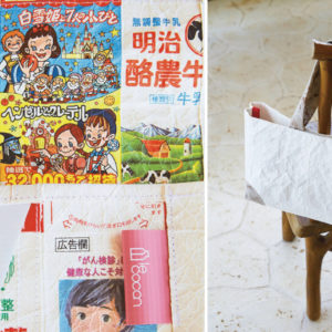 結合環保、公益與藝術。日常生活中用來恰到好處！在沖繩才有的「牛奶盒提包」背後有什麼故事？——Hanako Taiwan