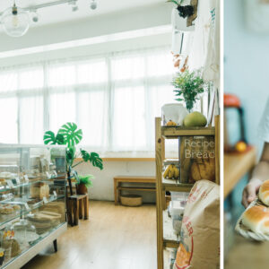 【彰化麵包店】  揉著愛與夢想，女孩們做的麵包閃閃發光-Hanako Taiwan