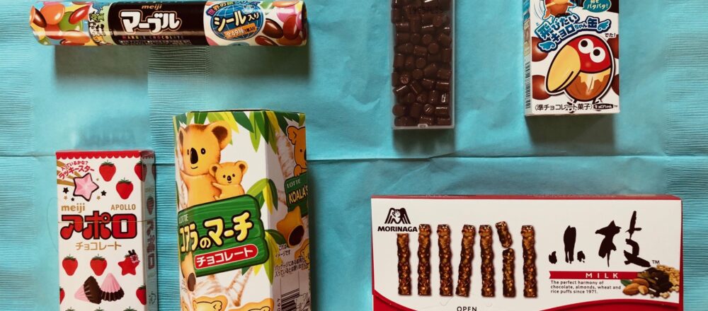 零食界經典中的經典！4款歷久不衰的巧克力球、小熊餅乾……通通都是日本懷舊好滋味-Hanako Taiwan