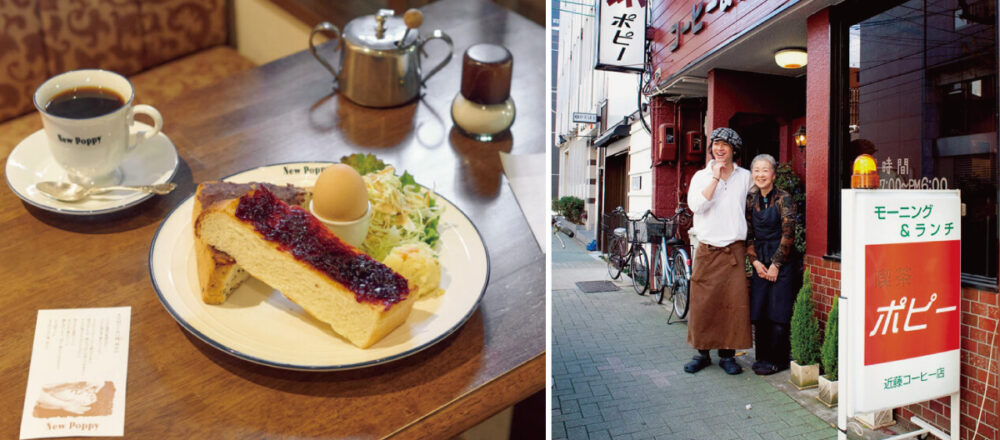 鑽進蜿蜒巷弄發現別有洞天，走進「喫茶New Poppy」享用名古屋獨有的喫茶店早餐文化-Hanako Taiwan